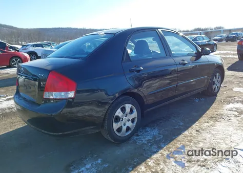 2007 Kia Spectra Ex z USA, uszkodzony, nr VIN KNAFE121175473097